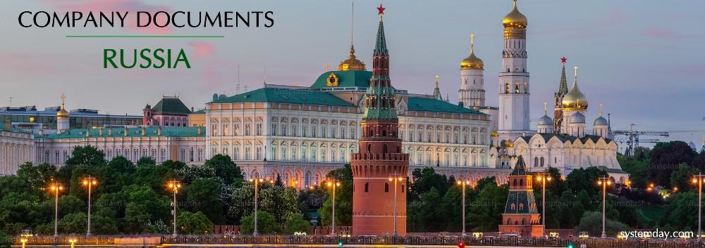 Russia Company Documents